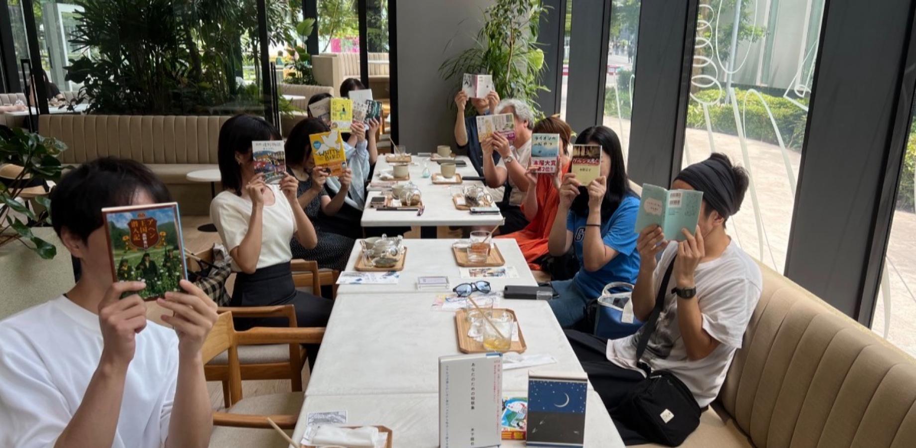 【カフェ開催】日曜9時開催!テーマなし▶第191回朝の横浜読書会KURIBOOKS