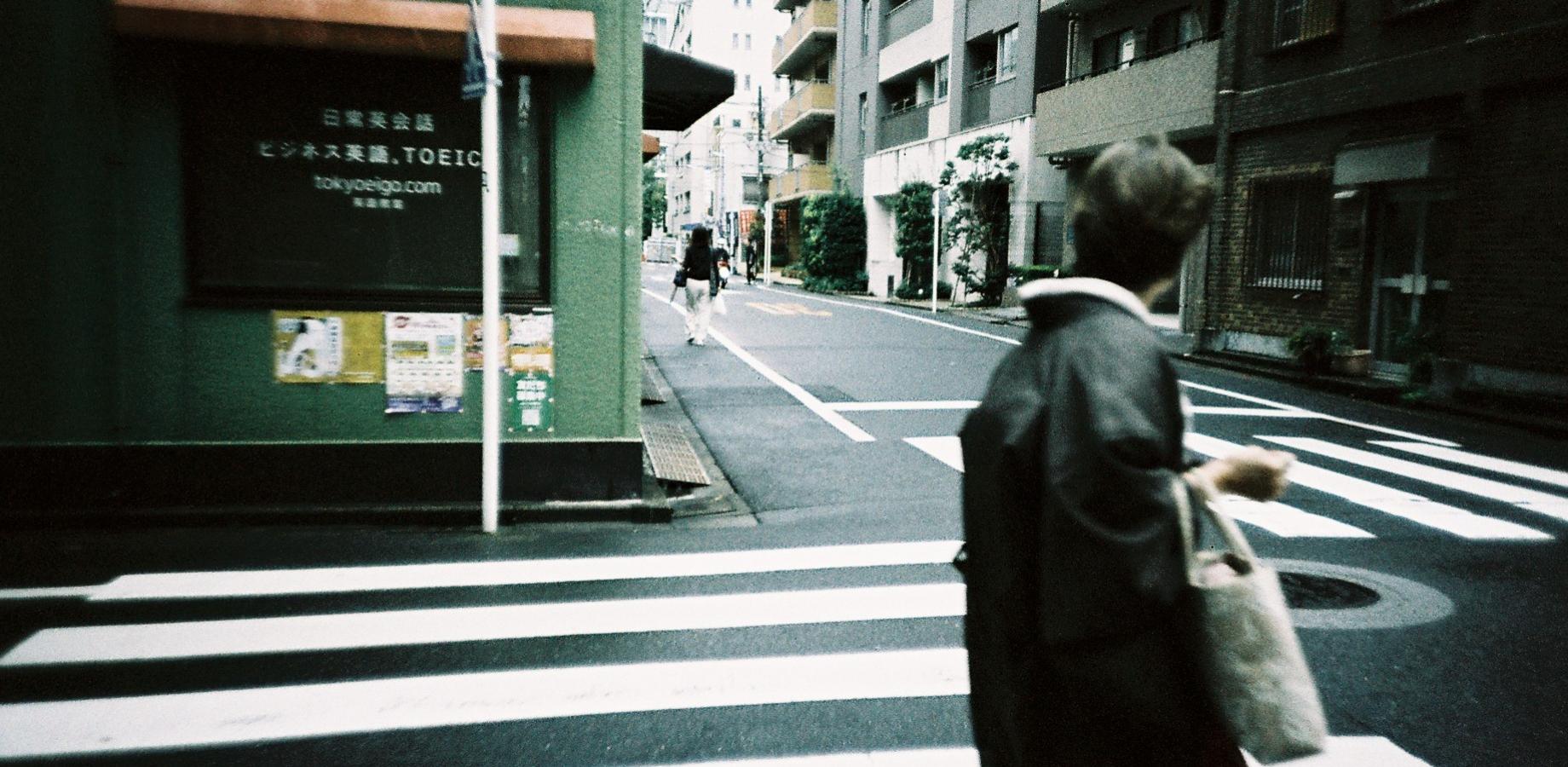FILM Fan Club in Nagoya