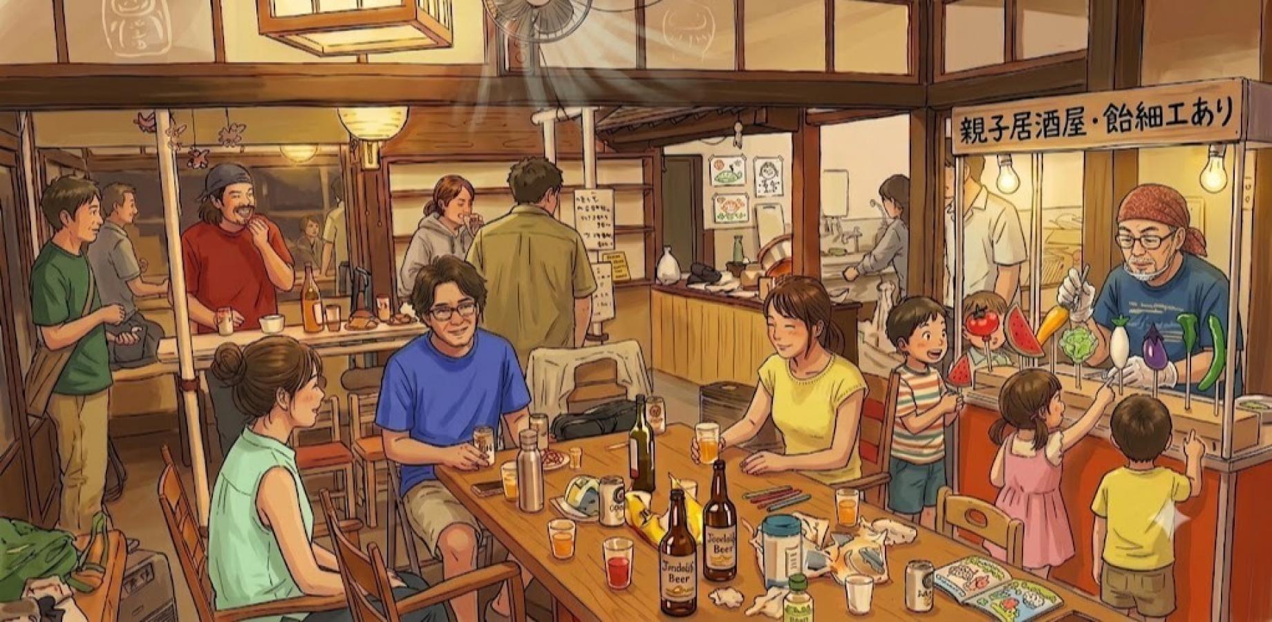 【金曜日に営業！】親子居酒屋 いづみや 9月
