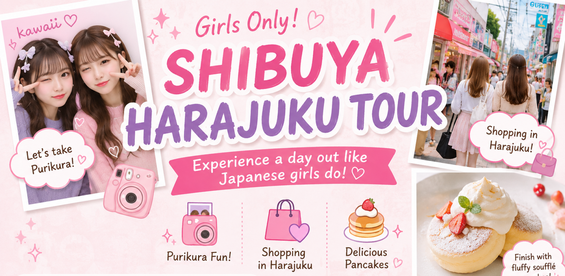 【国際交流】女性限定🎀 Spend a Day Like a Japanese Girl!🎀
