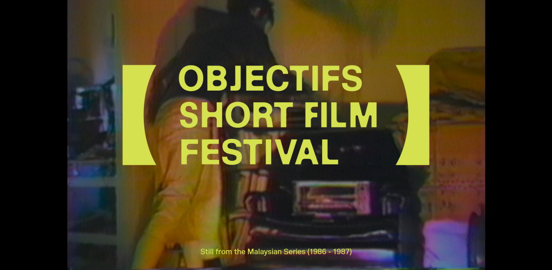 OSFF 2026 Curious Times | Late Night Tales - Azian Nurudin’s Wicked Times: The Compiled Tapes