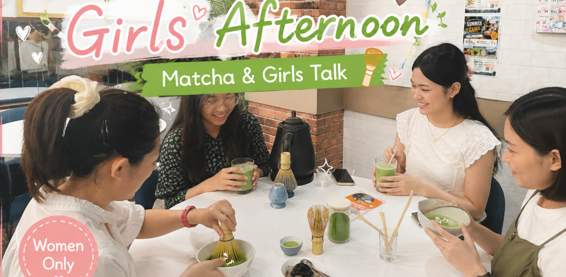 【国際交流】💚 女子会気分で楽しもう！抹茶＆ガールズトーク 🍵✨