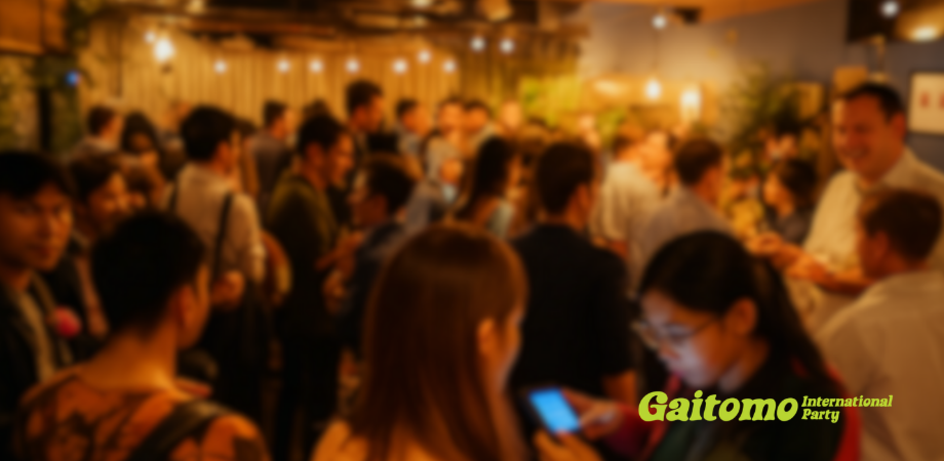 10/3(土) 赤坂【恋活婚活】Gaitomo国際交流パーティー