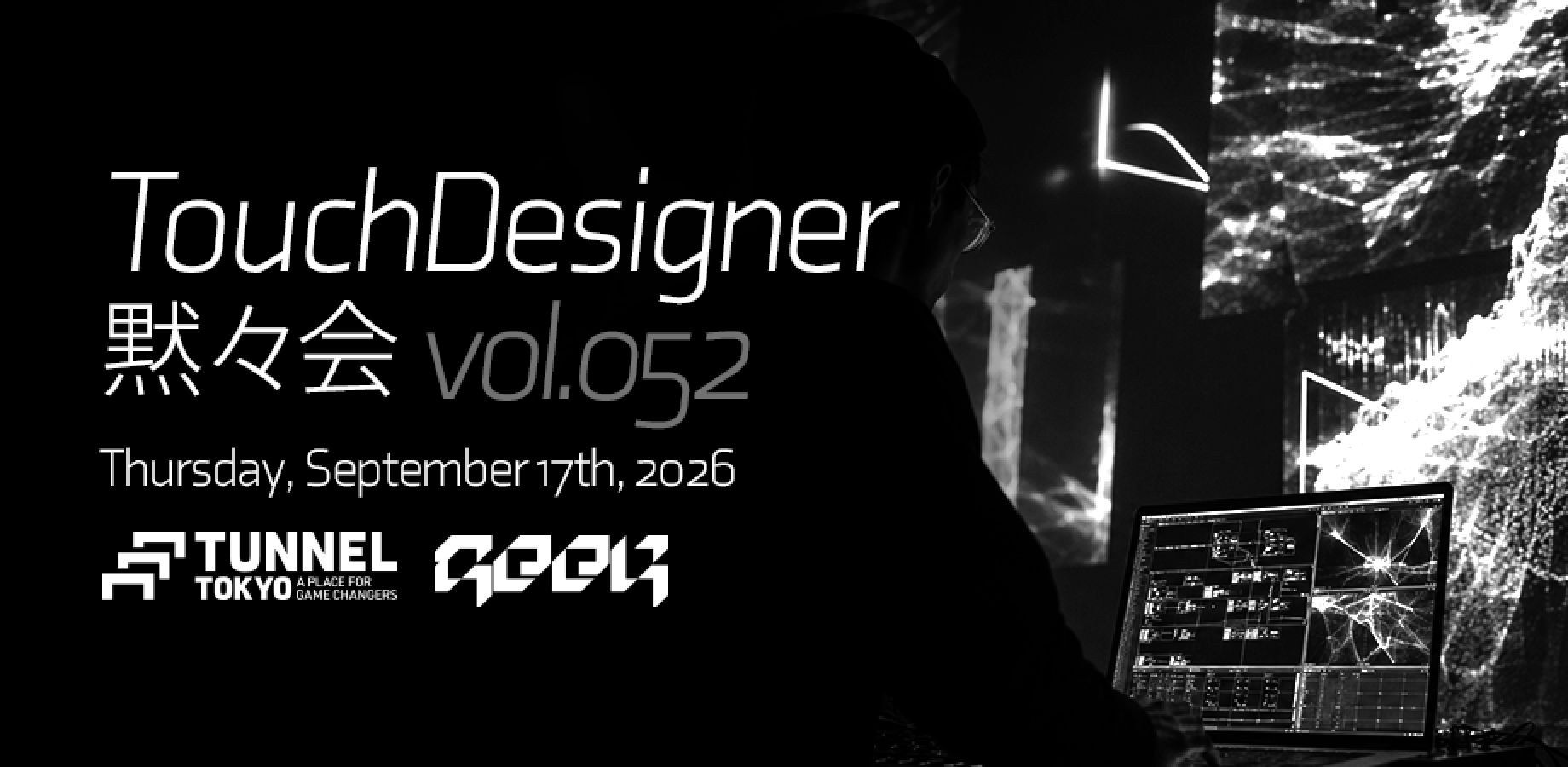 TouchDesigner 黙々会 #52