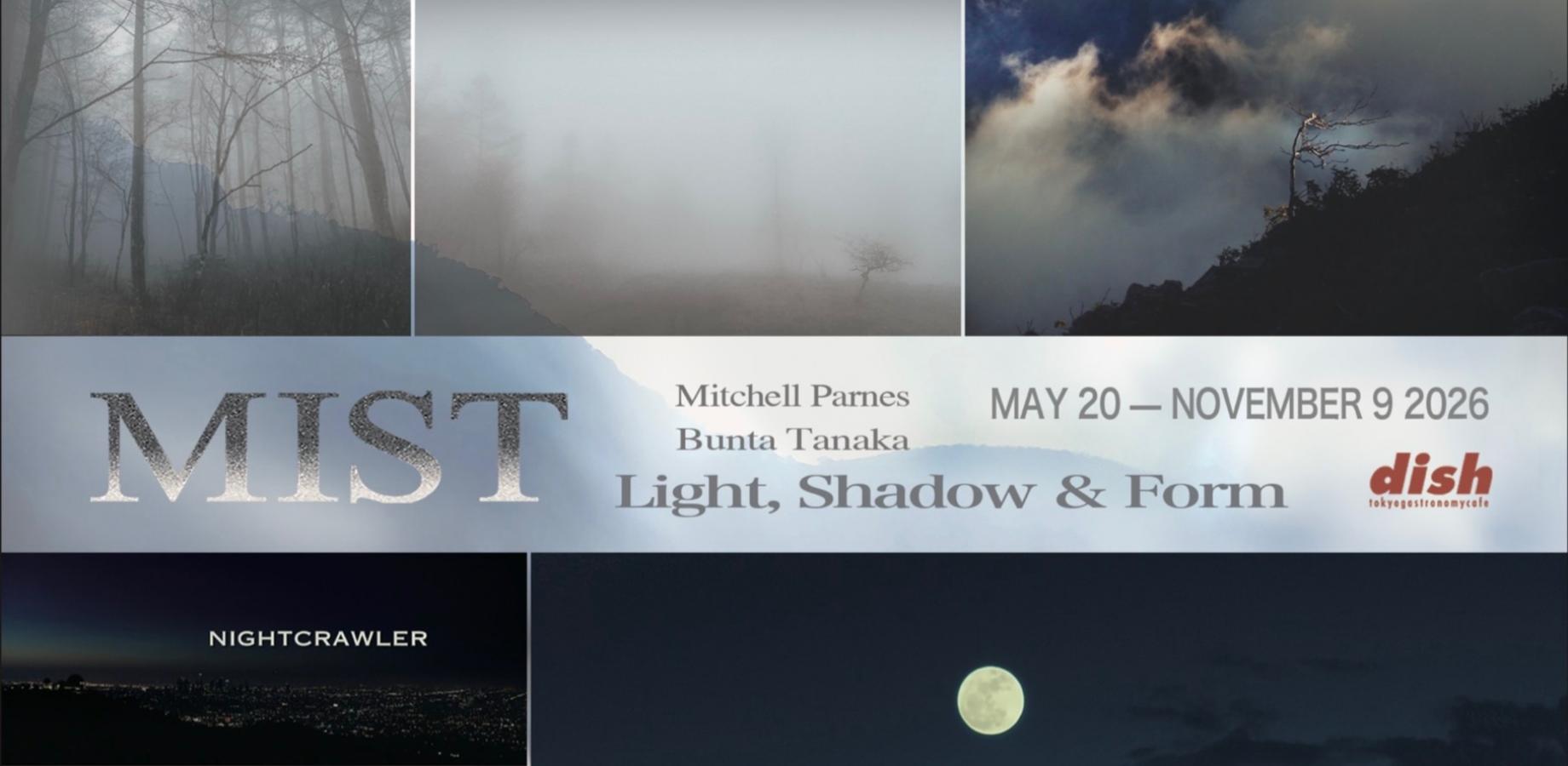 MIST @ dish