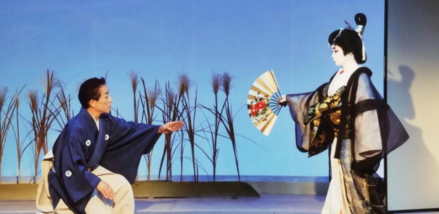 Osaka Traditional Japanese Dance Performance | The 12th Shikon-no-Kai by Master Fujima Shikon – One-Day Cultural Experience with Audience Bon Odori.