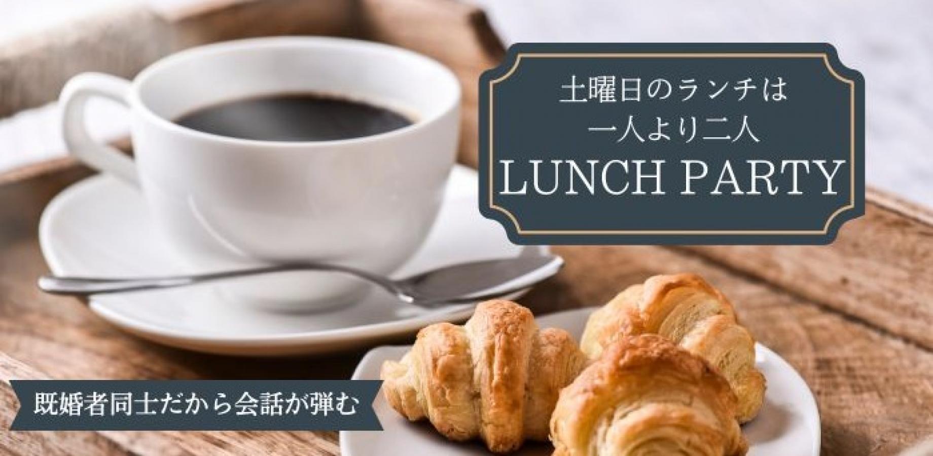 【ランチやデザートと一緒に盛り上がる】スキマ時間を自分時間として楽しもう