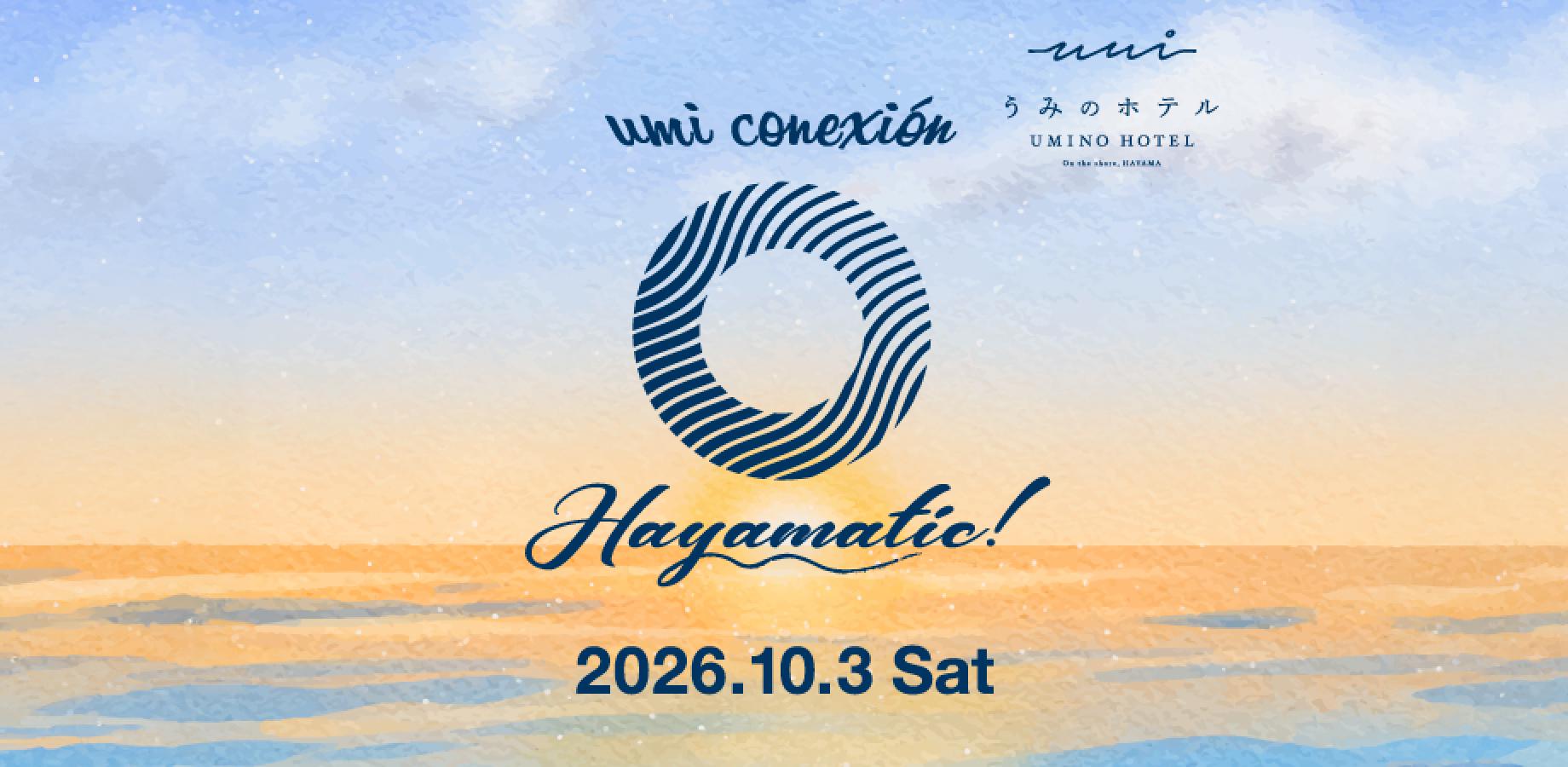 umi conexión Hayamatic! 2026