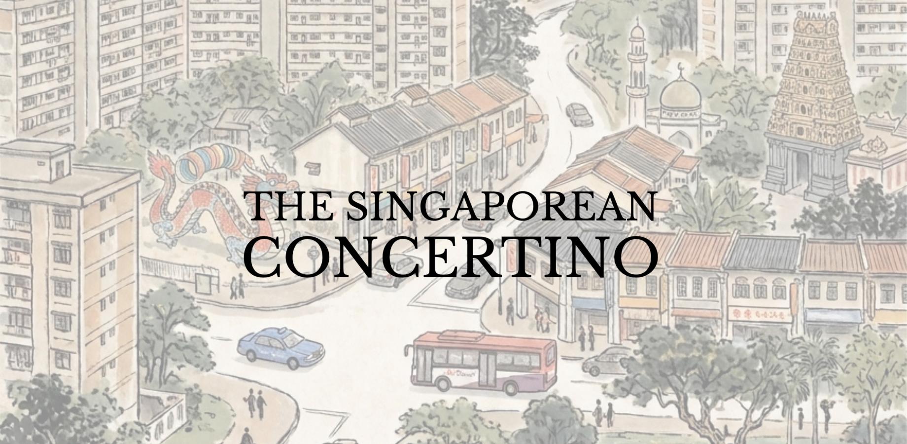 根声·枝韵 Roots & Branches