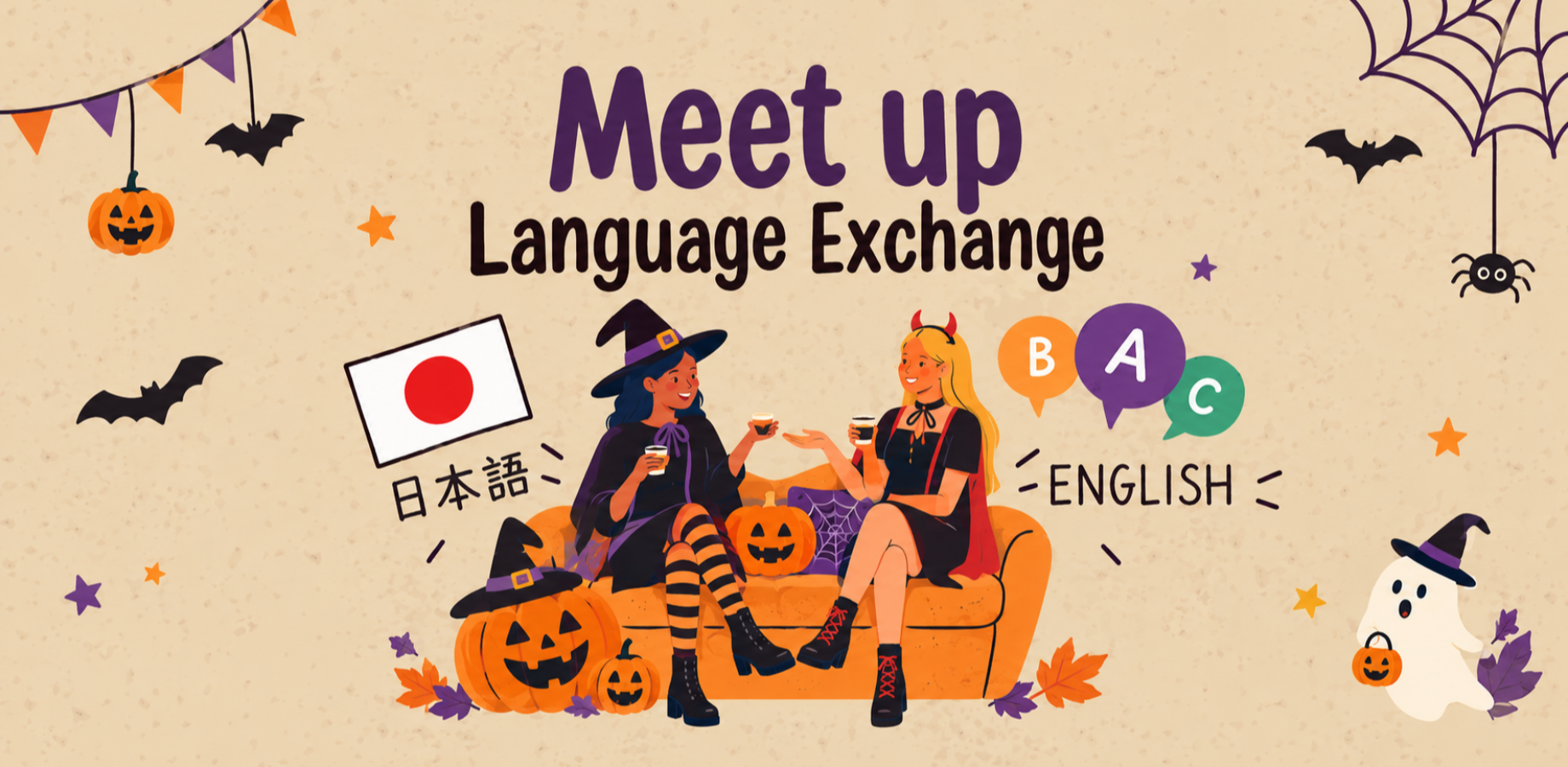 Language Exchange Halloween Party at Hamburger Restaurant BOSTON in Osaka with snacks to trade