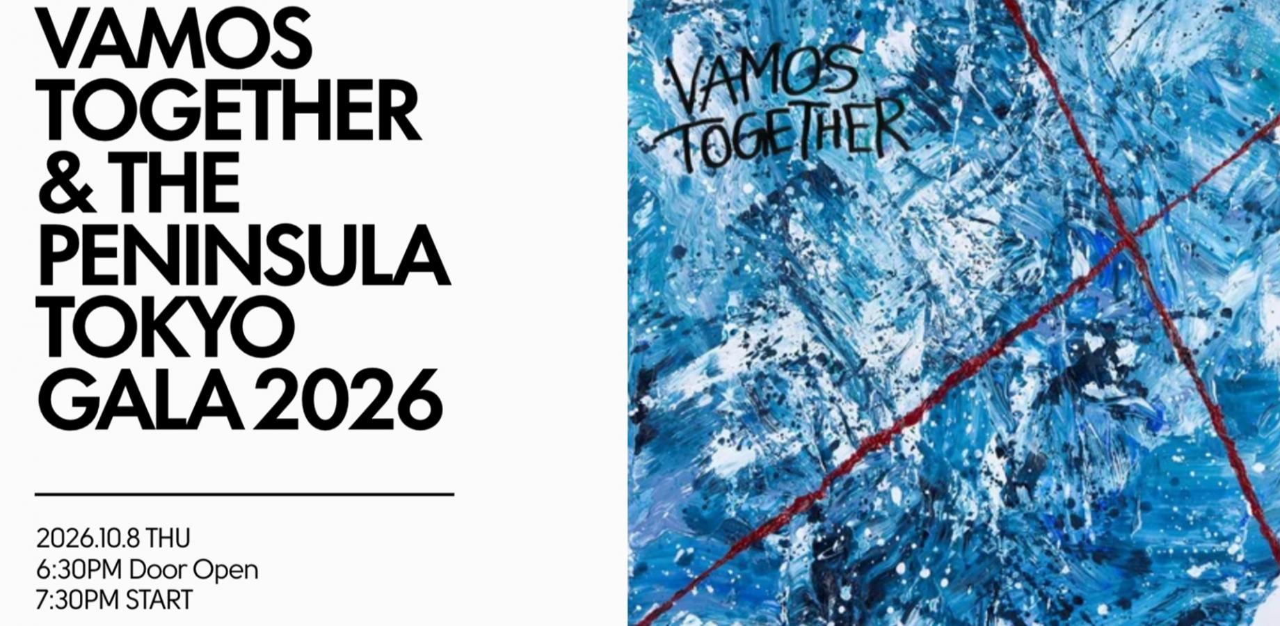 VAMOS TOGETHER & THE PENINSULA TOKYO GALA 2026