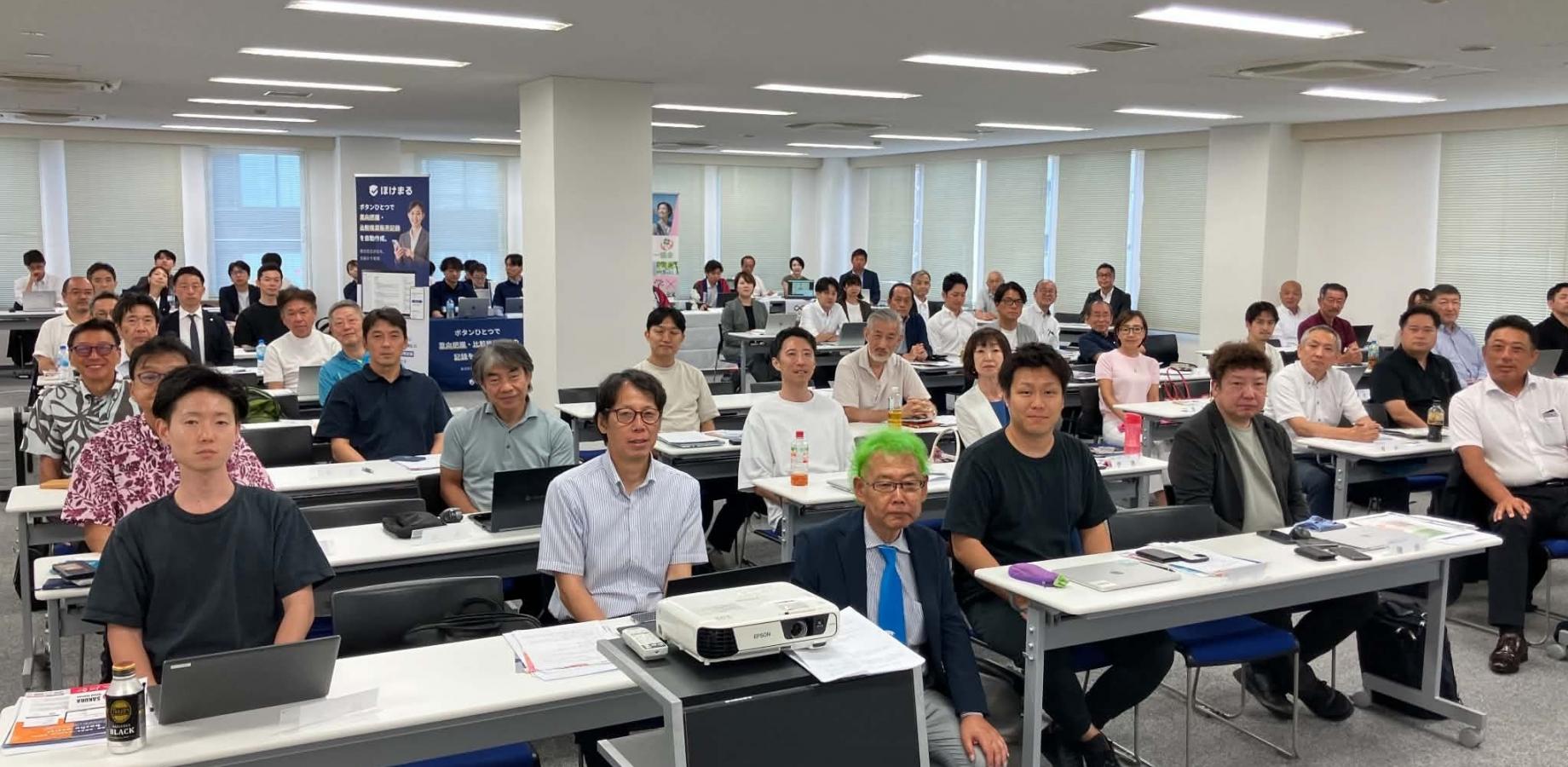 臨時結心会「比較推奨について理解を深めよう」