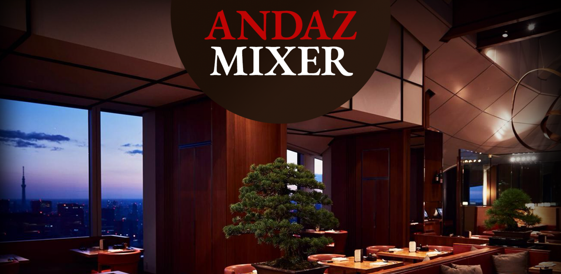 Brown University Club of Japan Andaz Mixer