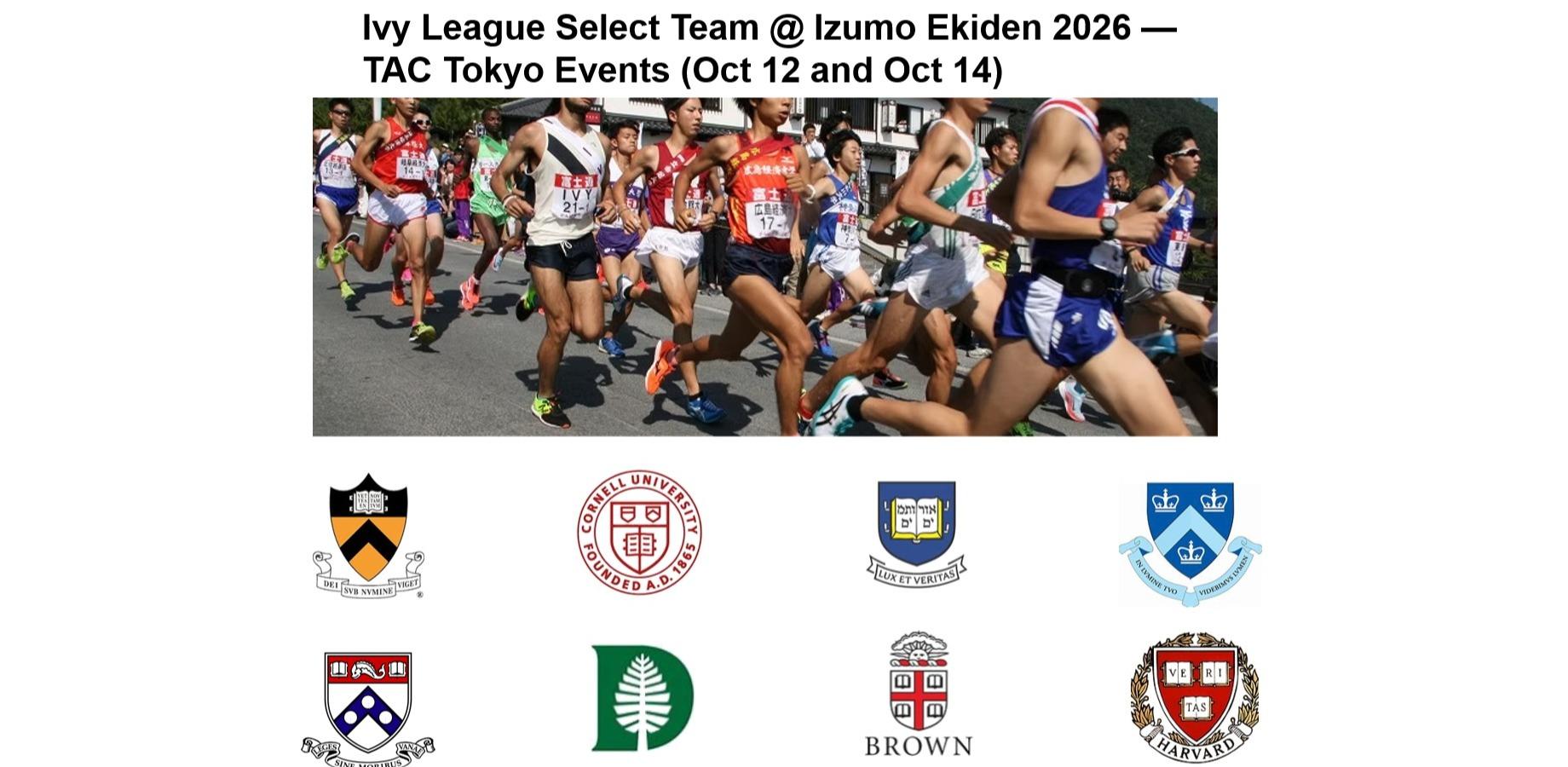 Ivy Ekiden 2026 gatherings at Tokyo American Club