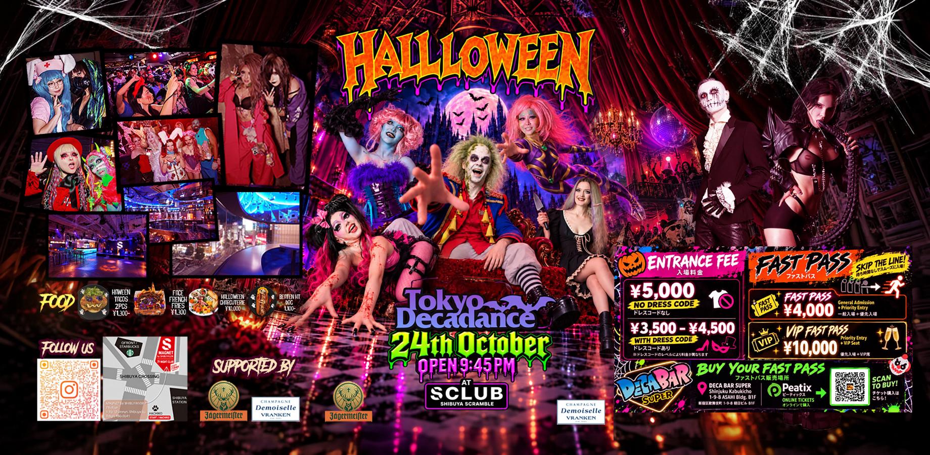 Tokyo Decadance Halloween party in Shibuya with costumed guests on the dance floor