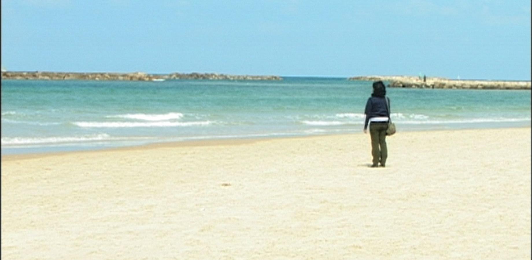 Chantal Akerman Film Festival 2026 – Publication Commemoration of 'My Mother Laughs': 'Down There' Screening