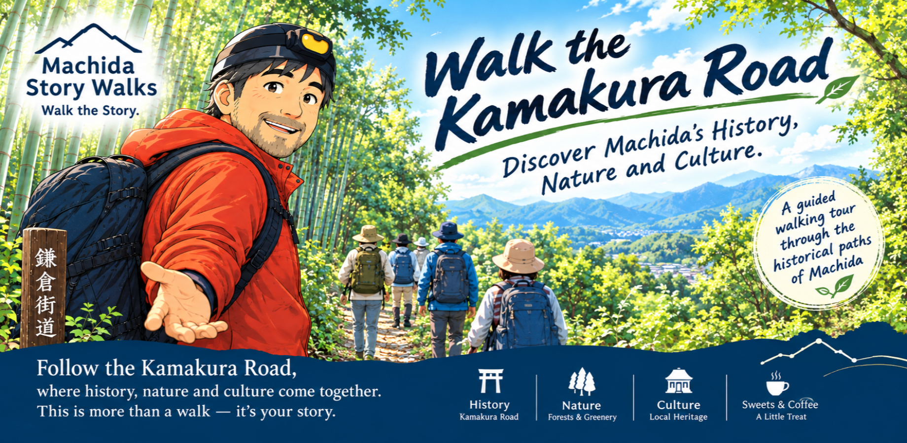 Illustration of a hiker in a red jacket and walkers on a forest path, with the text Walk the Kamakura Road