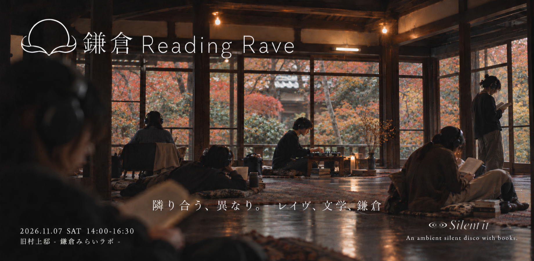 Kamakura Reading Rave: Ambient Silent Disco and Book Reading on a Noh Stage
