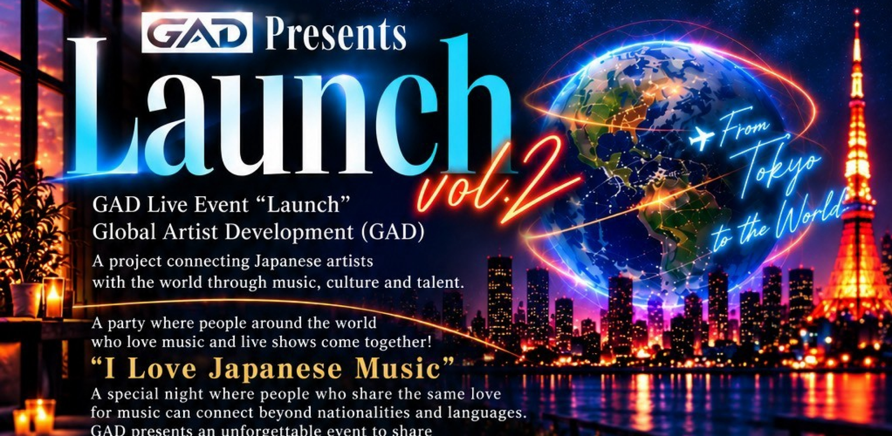 GAD Launch Vol. 2