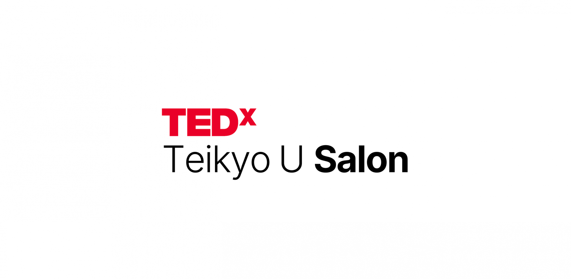 TEDxTeikyo U Salon November 2026