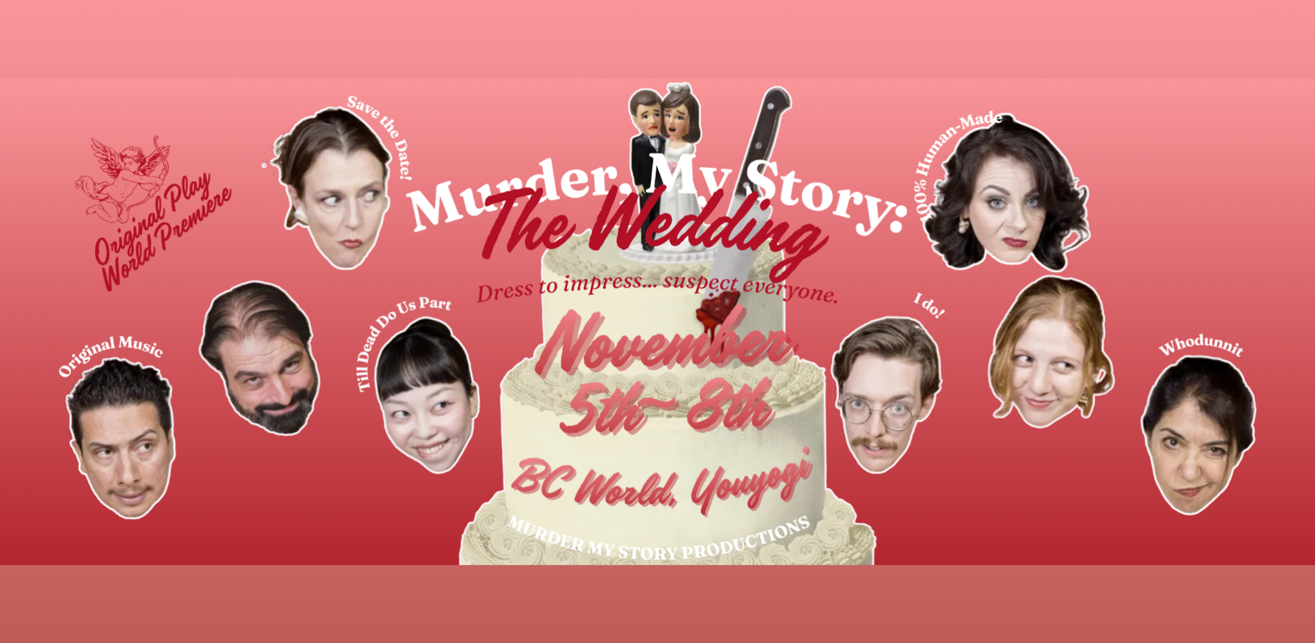 Murder My Story Productions