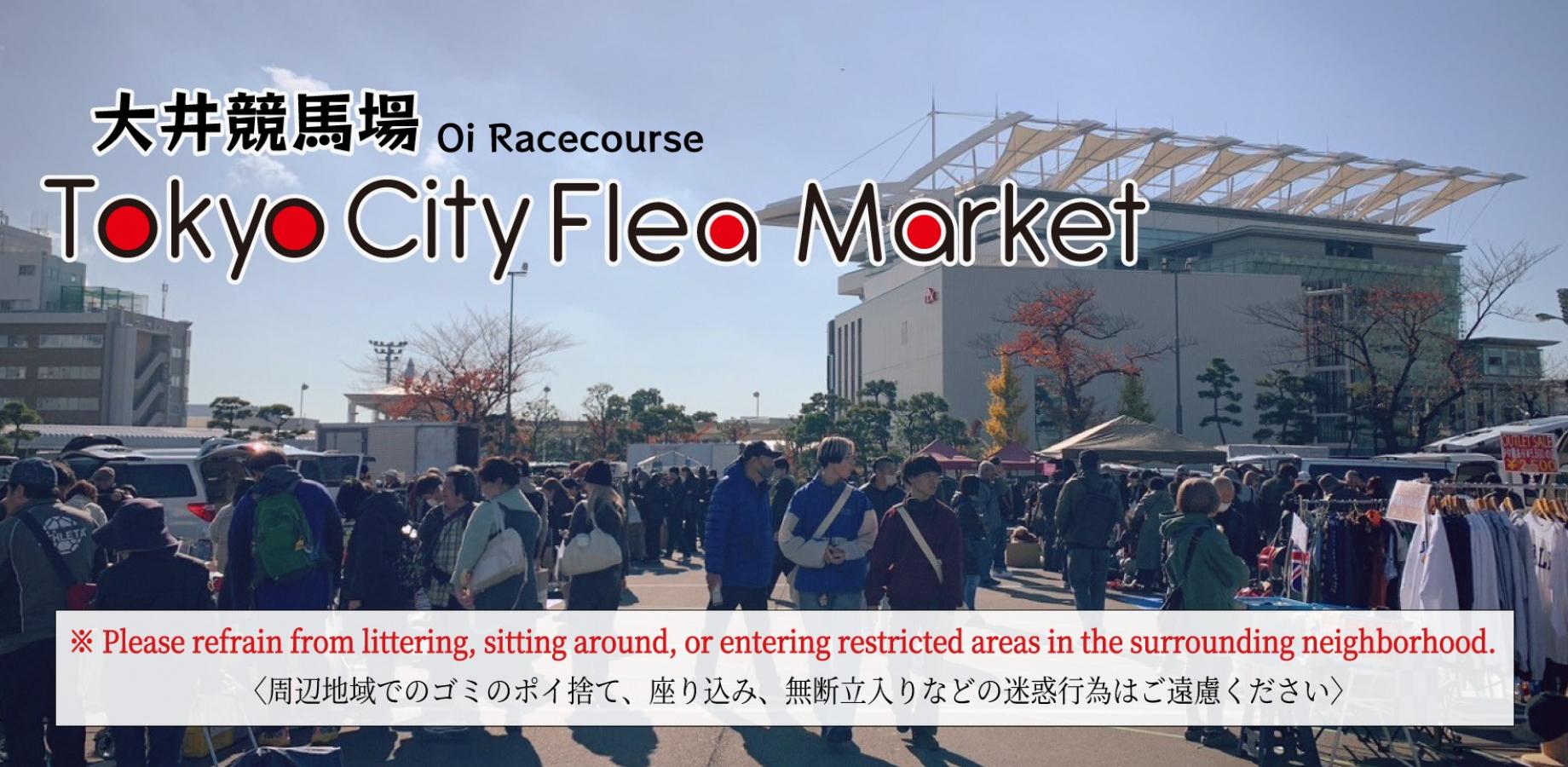 Tokyo City Flea Market at Oi Racecourse