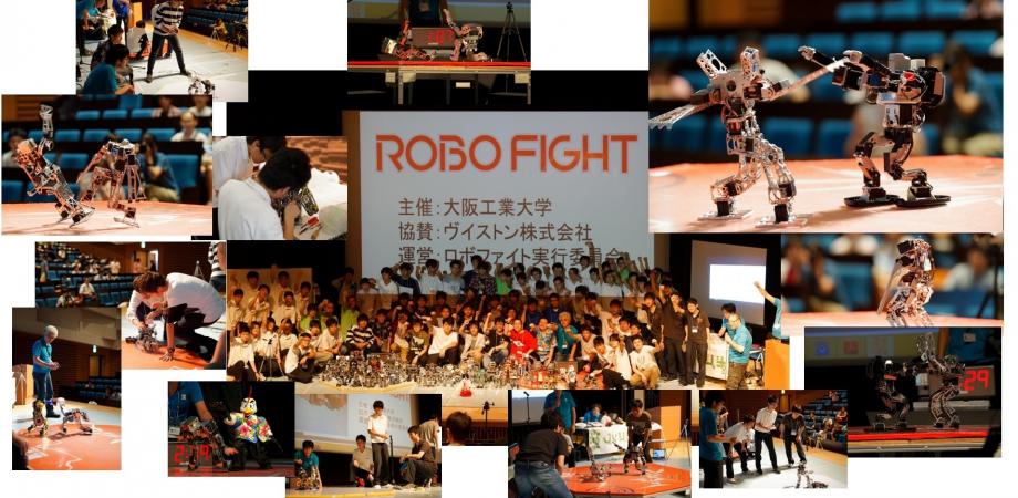 マシンロボ　ファイアーロボ おすすめ/ロボ/ゼロファイターNEXT - C21@wiki - atwiki（アットウィキ）