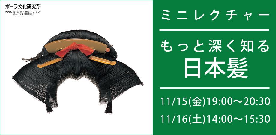理容櫛 鼈甲　！せき智！ 理容櫛 鼈甲 ！せき智様専用！
