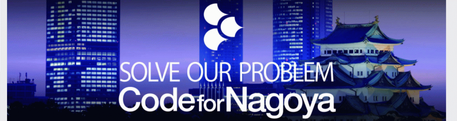 Code for Nagoya | Peatix