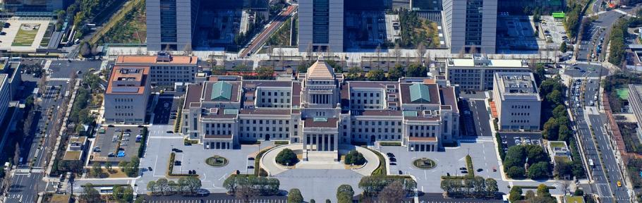 「政策リサーチ」角川アスキー総合研究所 事務局 | Peatix