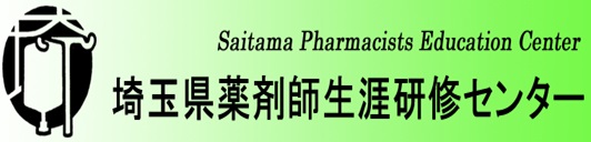 113th Anticancer Drug Training Workshop [Practical Training] (In-Person Session)